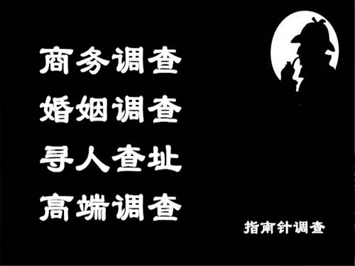 甘谷侦探可以帮助解决怀疑有婚外情的问题吗